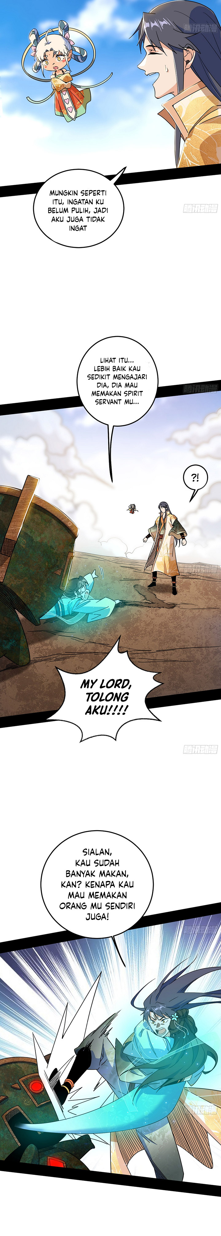 I’m An Evil God Chapter 506 Gambar 6